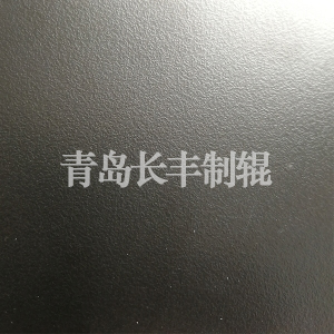 皮纹